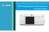 Система количественного фармацевтического анализа TRS100
