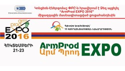 ArmProd EXPO 2016